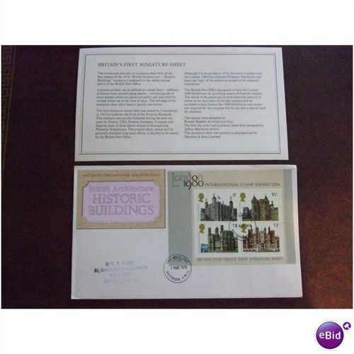 1978 GB Historic Buildings Ms FDC Battersea date stamp