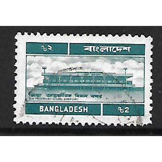 BANGLADESH 1983 2r GREEN ZIA INTERNATIONAL AIRPORT SG228 FINE USED