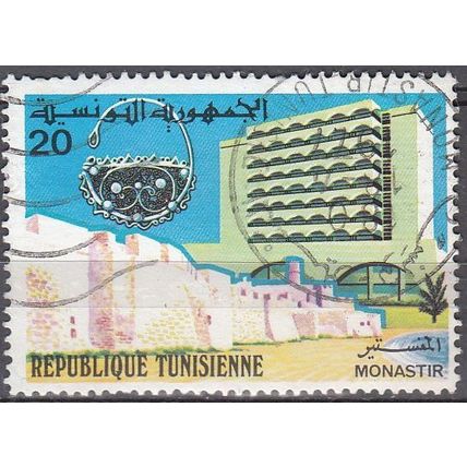 Tunisie 1975 Michel 867 O Cote (2005) 0.30 Euro Vue de Monastir Cachet rond