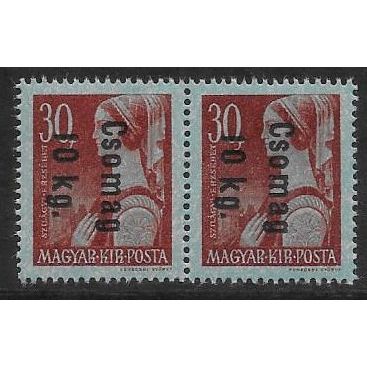 Mi 877 (x 2): Csomag 10kg on 30 f. brown-red Overprinted Defin.: Women, wmk. X