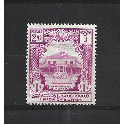 Burma.SG92 2a Martyrs' Memorial (Mauve).Mounted Mint.Jul25