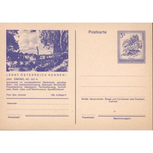 Austria unused - 3s pre-paid - 3950 Gmund