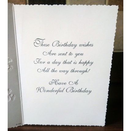 Aunt Birthday Card - 003
