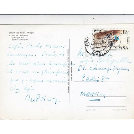 Cueva de Nerja Cataclysm Hall Spain Postcard posted VGC