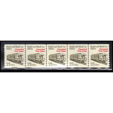 2265 21c Mail Car Very Fine MNH Dry Gum PNC 1/5 X1237