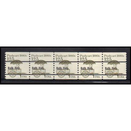2133a 12.5c Pushcart Fine MNH Dry Gum PNC 1/5 X2306