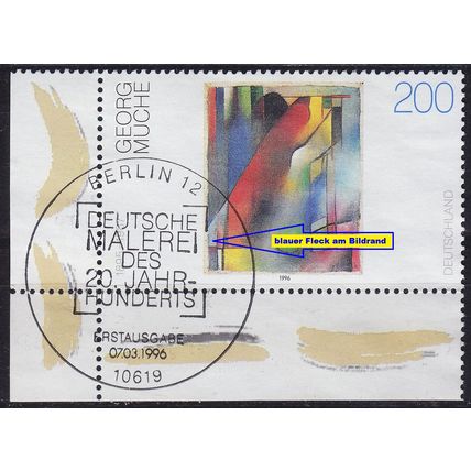 GERMANY BUND [1996] MiNr 1844 F9 ( O/used ) [01] Gemälde Plattenfehler