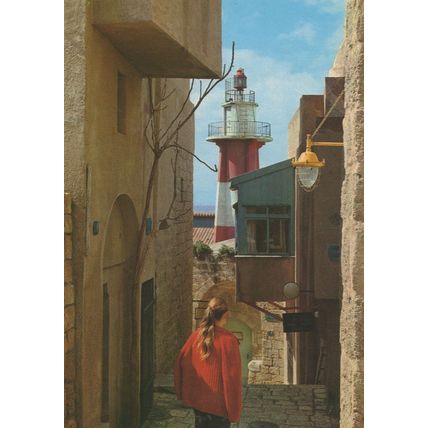 Old Jaffa Alley Ways Tel Aviv Postcard