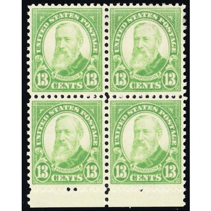694, Mint VF NH 13¢ Block of Four CV $14 - Stuart Katz
