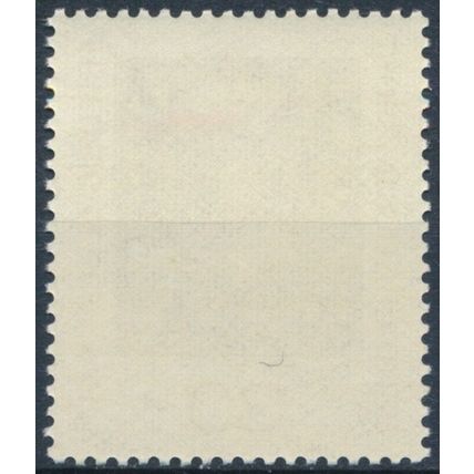 Birth Centenary of Friedrich Ebert - West Germany 1971 - MNH - MiNr 659