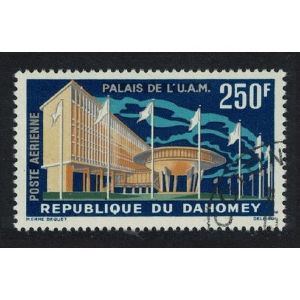 Dahomey African and Malagasy Union 1963 CTO SG#191 MI#219 Sc#C18