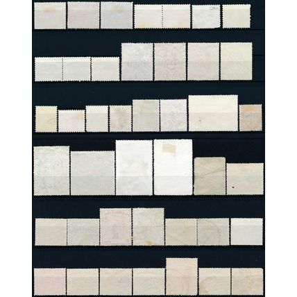 108 Stamp Selection - Pakistan - Used Hinged
