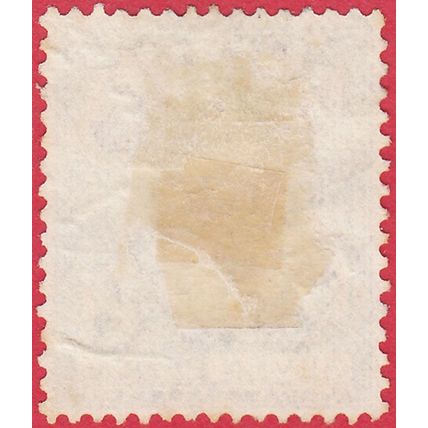 GB KGV 1917 7d SAGE GREEN SG389 GU