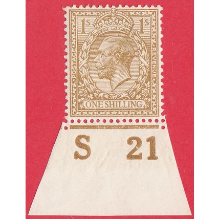 GB KGV 1913 1s BISTRE SG395 MOUNTED MINT CONTROL S 21