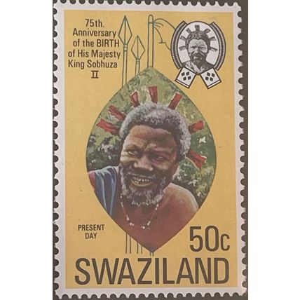 Swaziland QEII 1974 75th Birthday Sobhuza II 50c Unmounted Mint MNH SG 214 stamp
