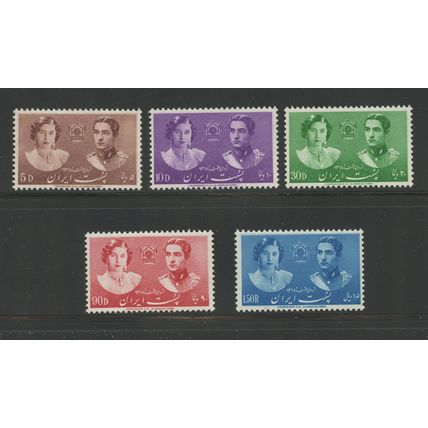 Iran 871-875, 1939 Royal Wedding, VF, MNH, Fingerprint on 873, (IR115)