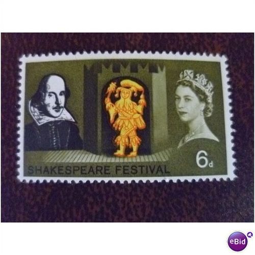 1964 GB Shakespeare Festival unmounted mint stamp SG647