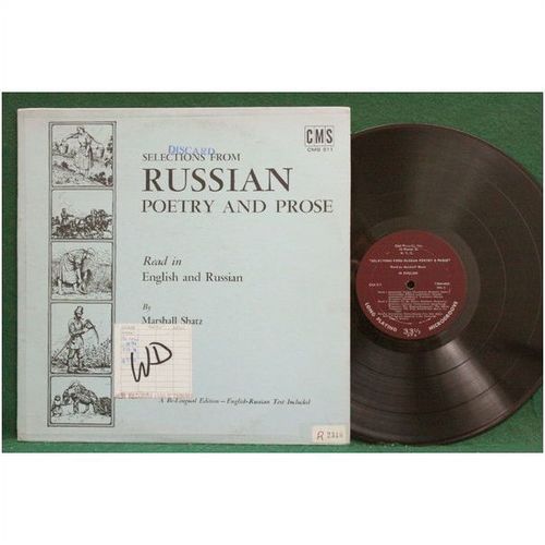Marshall Shatz - Russian Poetry and Prose - English & Russian - CMS 511 - EX-