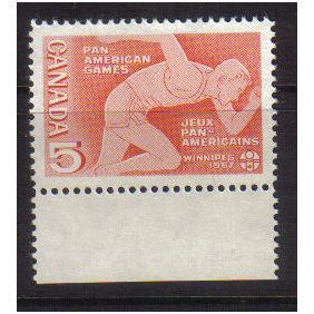 1967 canada pan american games winnipeg 5c mnh sg614