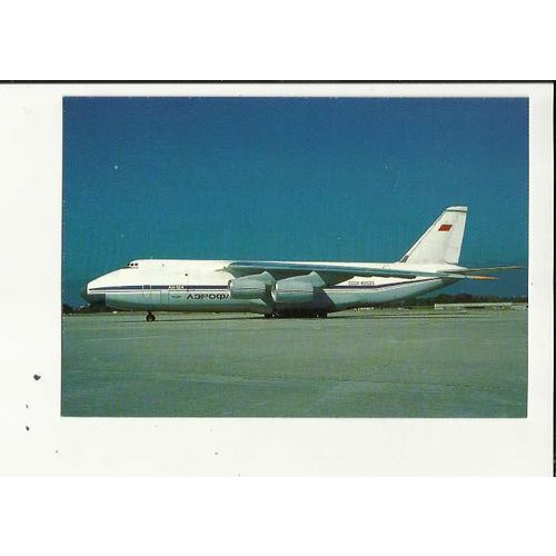 Aviation AEROPHLOT ANTONOV 124 Postcard by Editions P.I. (635)