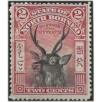 North Borneo 1897 SG94 2c Black & Lake Mounted Mint . ..