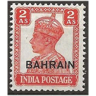 Bahrain 1942 SG44 2a Vermilion Mounted Mint . .. .