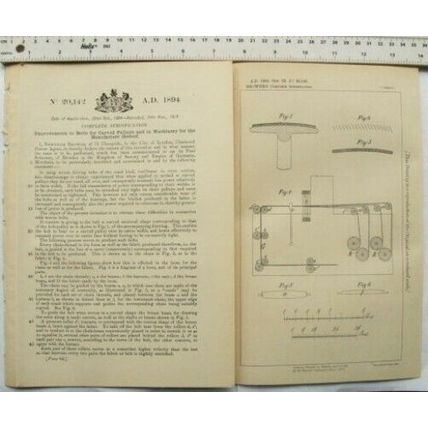 1894 Patent No. 20,142 belts for curved pulleys, Paul Schrivner, Dresden