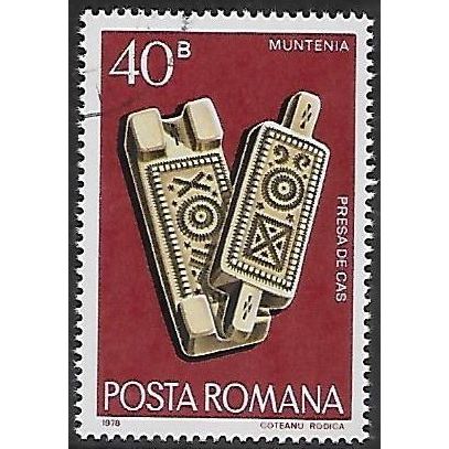 Romania Mi 3518: 40 b. multicoloured Wood-carving: Cheese Mould, Muntania