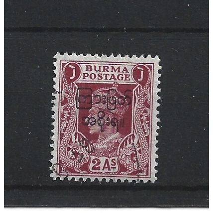 Burma.SG73 2a Claret.Fine Used.Jul25e
