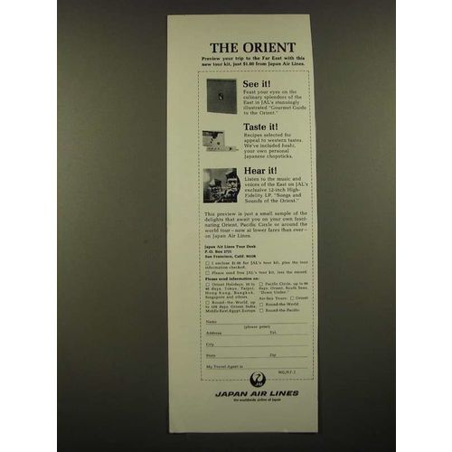 1967 JAL Japan Air Lines Ad - The Orient