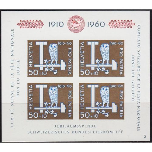 SCHWEIZ SWITZERLAND [1960] MiNr 0719 Block 17 ( **/mnh ) [02] Pro Patria