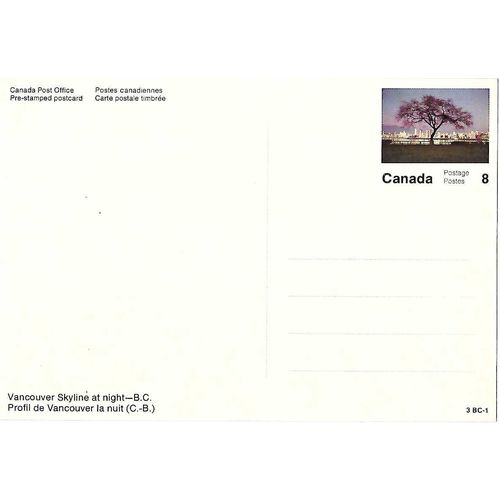 Canada #VC 40 Set 1-BC-1 Postal Card MINT Vancouver Skyline