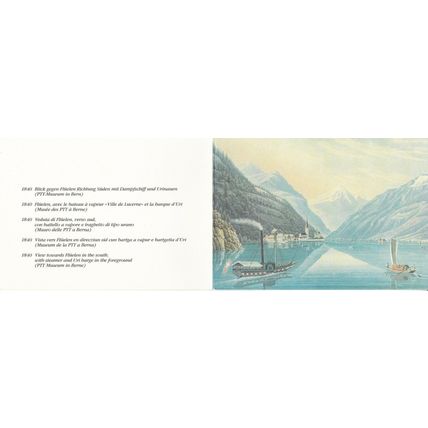 Switzerland 1987 PTT Card VGC