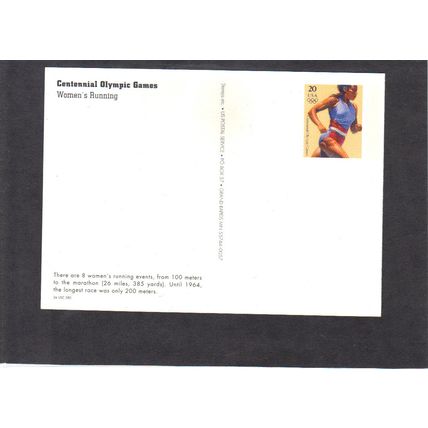 UX244 20c Running CV01478