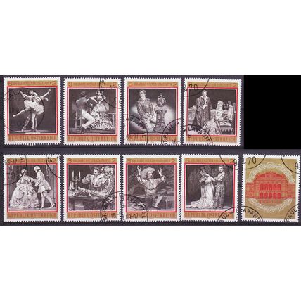 ÖSTERREICH AUSTRIA [1969] MiNr 1294-01 ( O/used ) Oper
