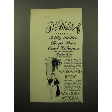 1950 The Waldorf Astoria Ad - The Waldorf presents Kitty Kallen Roger Price