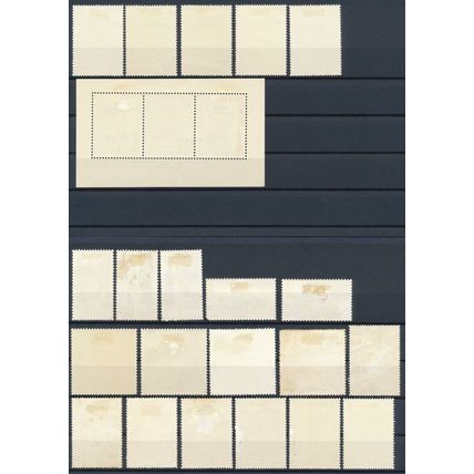 Poland Stamps - 1964 - F H & NM H - Catalogue Value £32+