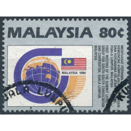 1st Summit Meeting South-South Consultation: 80c - Malaysia 1990 - F H - SG 443