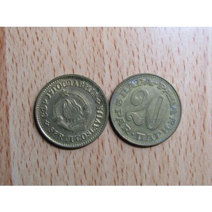 Yugoslavia 1978 20 Para Coin