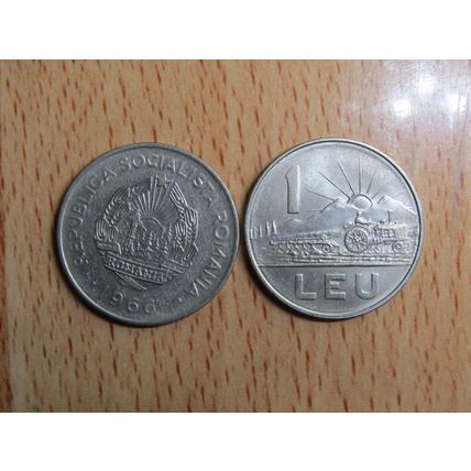 Romana 1966 1 Leu Coin