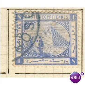 Egypt stamps 1884 - Sphinx/Pyramid 1pi blue - used 5