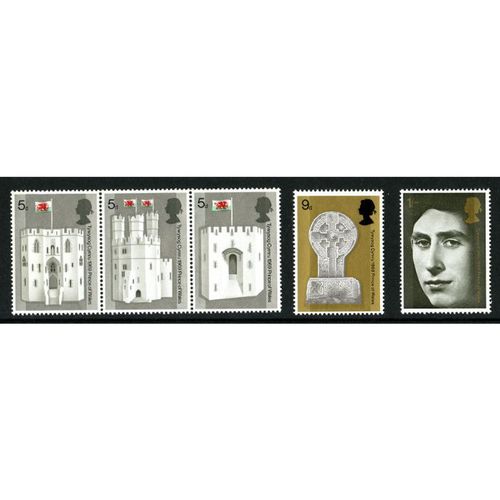 GB 1969 Investiture HRH Prince of Wales Complete Set - Royalty Monarchy MNH **