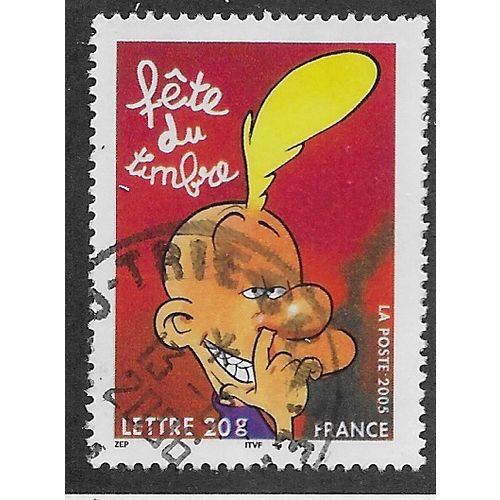FRA 2005 (50c) 'STAMP DAY' FINE USED (EBID56-919)