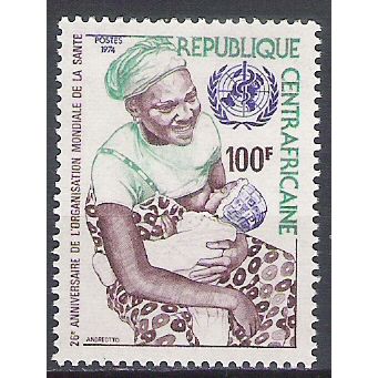 Centrafricaine N° 219 YVERT NEUF ** ( MNH )