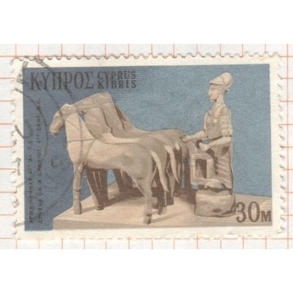 Cyprus stamps 1971 - Charioteer - used