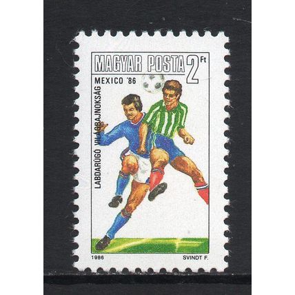 Hungary - 1986 - 2ft World Cup, Mexico '86, Mint Never Hinged (2)