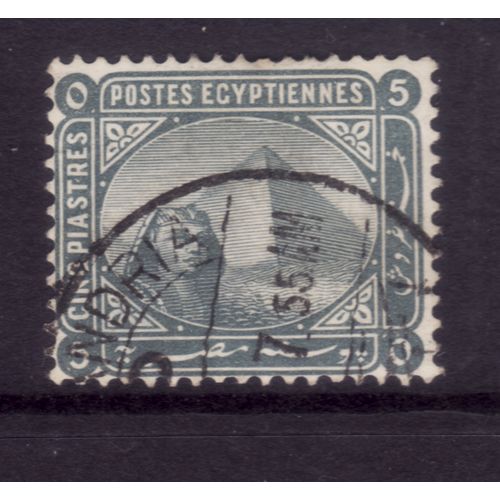 EGYPT 1902 SG 56B 5pi SLATE GREY FINE USED #4