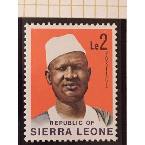 Sierra Leone 1972 Siaka Stevens Le2 Orange Salmon Unmounted Mint NHM SG588 stamp
