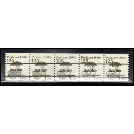 2133a 12.5c Pushcart Fine MNH Dry Gum PNC 1/5 X2310
