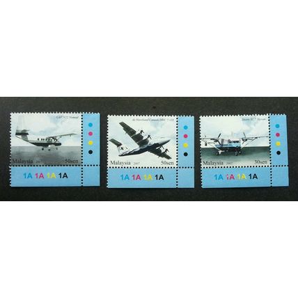 Air Transportation In Malaysia 2007 Aviation Vehicle (stamp color MNH